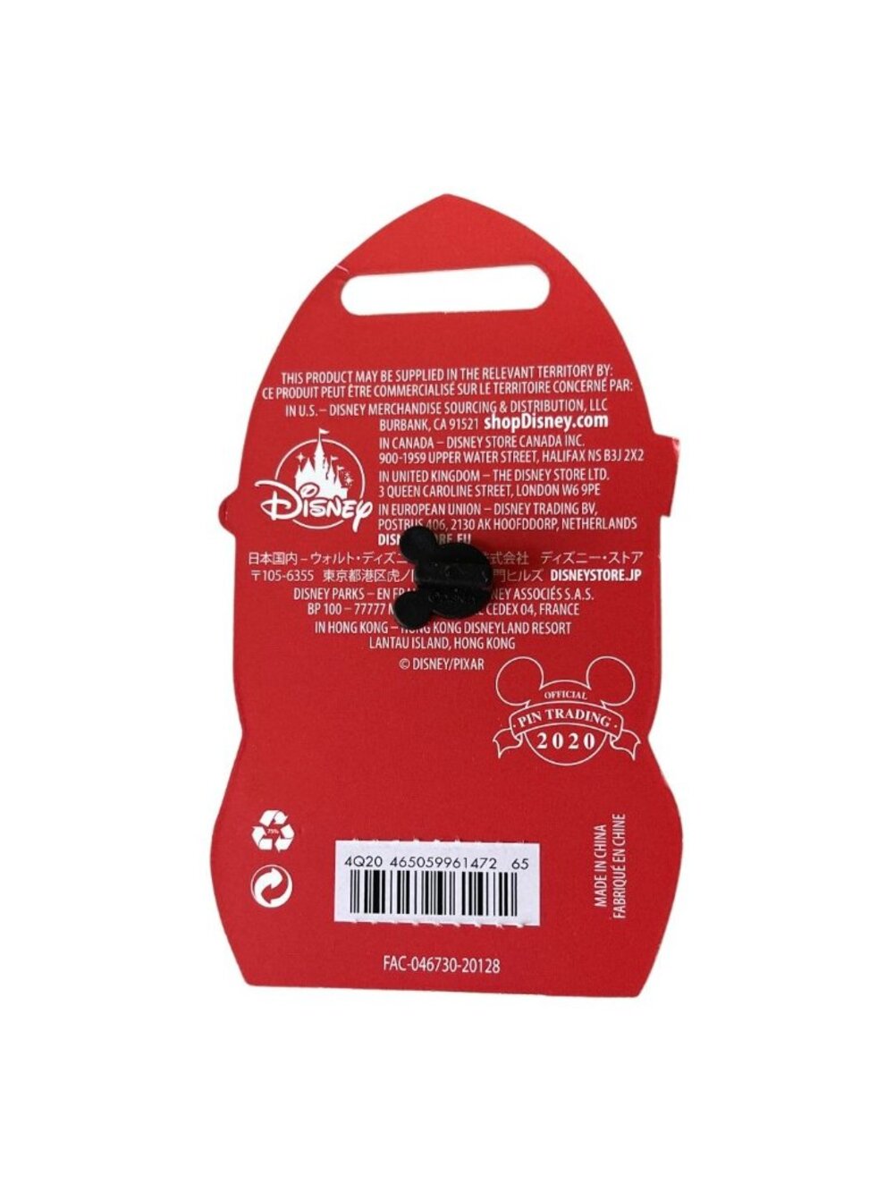 Disney Store Disney Pixar Toy Story Alien Remix Mr Incredible Limited Pin - Picture 3 of 5